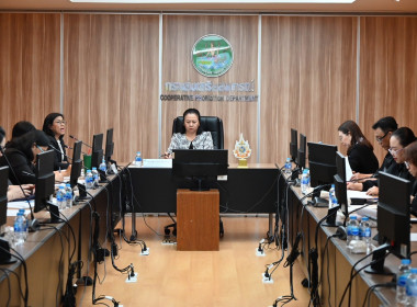 ประชุมคณะทํางานจัดทําแผนการบริหารจัดการความเสี่ยงของกรมส่งเสริมสหกรณ์ ครั้งที่ 1/2569 ... พารามิเตอร์รูปภาพ 18